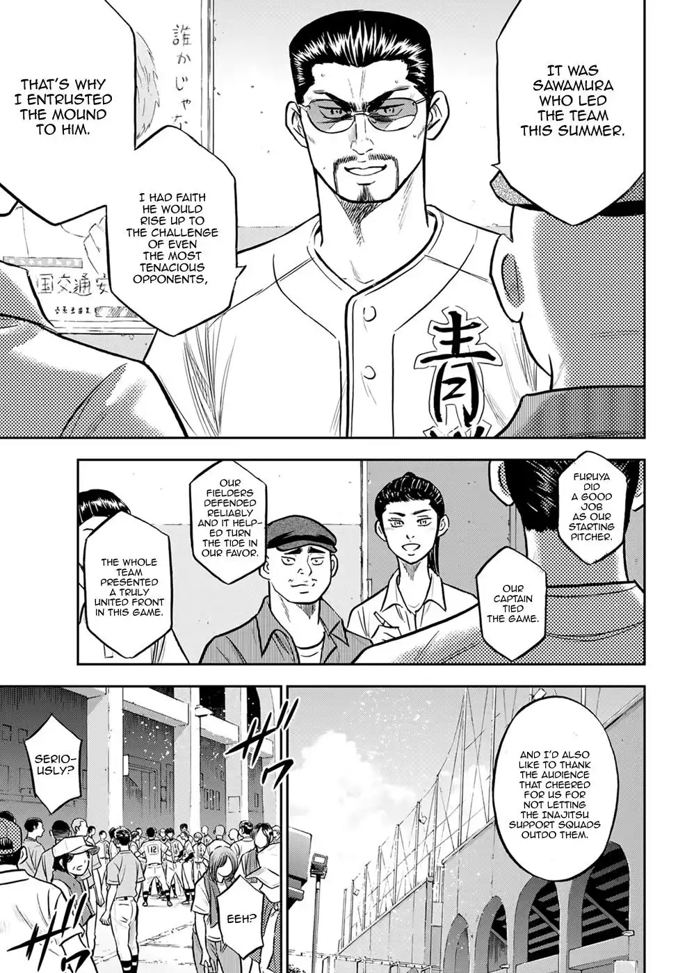 Daiya no A - Act II Chapter 306 3